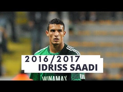 IDRISS SAADI | WELCOME TO STRASBOURG | KORTRIJIK | GOALS & SKILLS | 2016 2017 HD ⚽🏆