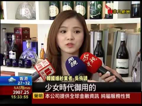 非凡新聞 裴帥攝影師+少時化妝師 韓婚紗搶客! 20140714