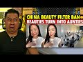 China Bans Beauty Filters For Streamers Gorgeous Hosts Turn Into Aunties Gold Diggers Cry