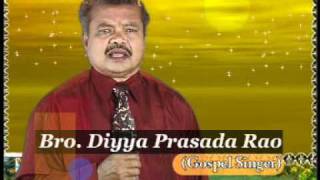 గొర్రెపిల్ల జీవ గ్రంథమందు
