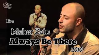 Maher Zain - Always Be there - Live 2010 //"Muslim and Proud"// Radical Middle Way