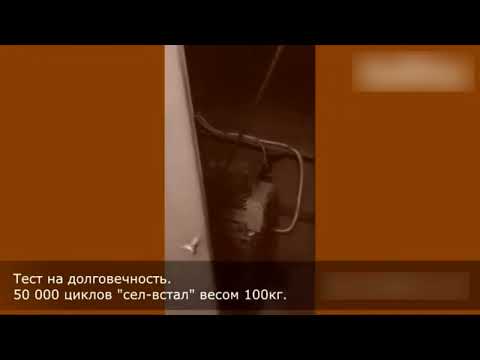 Стул SHT-ST29/S92 (оранжевый ral2003/брашированный коричневый/черный муар) в Мурманске - видео 28