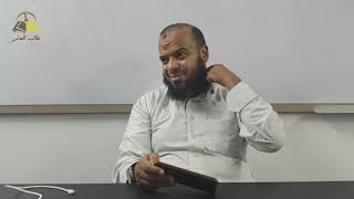 صورة ٢٢. تهذيب تفسير البغوي - سورة آل عمران، ١٣٣-١٦٢ | الشيخ عادل بن أحمد