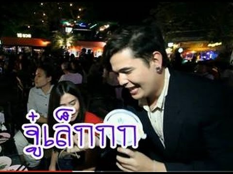 ชี้เพื่อกระตุ้นผู้หญิง เพื่อเพิ่มยาแรง