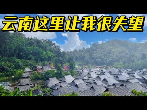 雲南在哪