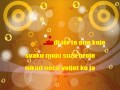 Severina - Hurem (Karaoke) 