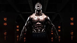 UNLEASHED - THE ULTIMATE GYM MOTIVATION