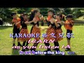 KARAOKE英文金曲一起唱之學唱學讀英文兒歌1A 有人聲及歌詞字幕 English Nursery R