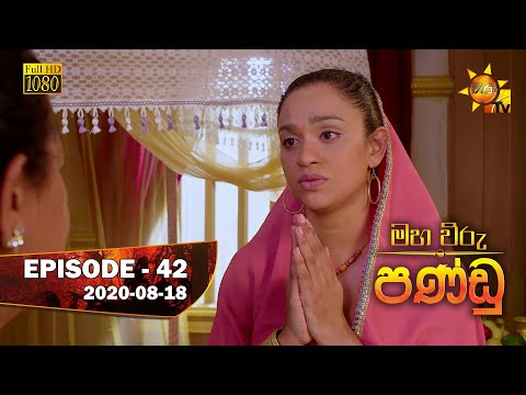 Hiru TV