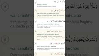 Download lagu Murottal Merdu Surat Ad - Dhuha | Teks Arab Latin & Terjemah #short mp3 Download lagu Murottal Merdu Surat Ad - Dhuha | Teks Arab Latin & Terjemah #short mp3