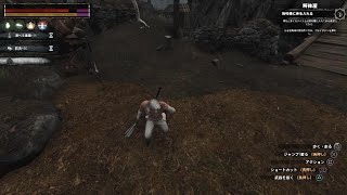 【Conan Exiles】高度なテクニックで踊るダリンシア【コナンアウトキャスト】