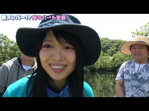 動画 超可愛い釣りガールとバス釣りに行ってきた 魚釣り動画まとめ 動画 超可愛い釣りガールとバス釣りに行ってきた 魚釣り動画まとめ