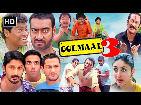 🎥 Golmaal 3: Ajay Devgn, Kareena Kapoor, Johnny Lever & Mithun 😂 The Funniest Bollywood Blockbuster!
