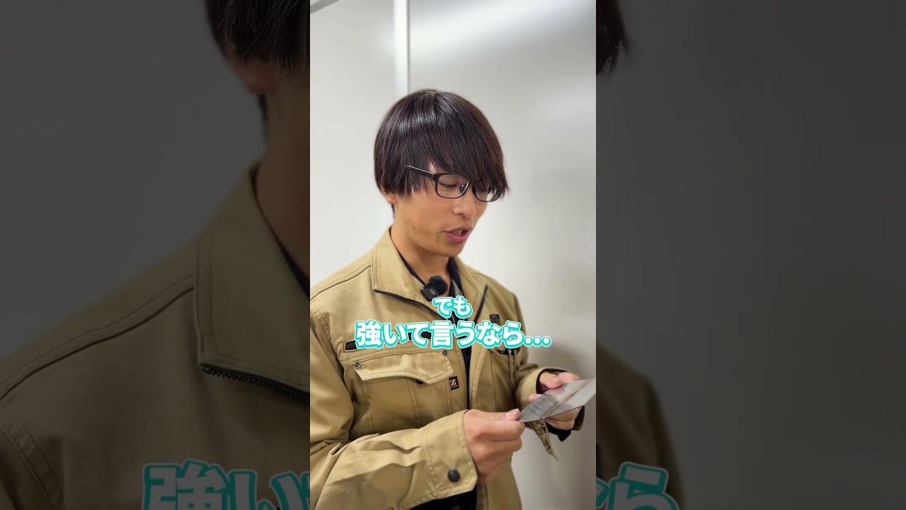 技術を磨く現場 ― 溶接技術指導の一コマ