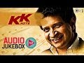 KK Superhit Song Collection Audio Jukebox