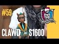 Clawd Woolf (sweet 1600) куклы Монстр Хай (Monster High) моя ...