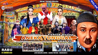 Download lagu 🔴 [MALAM]  'ANEKA TUNGGAL' || UNJUNGAN BUYUT NAKIJAN | | SUKRA WETAN - INDRAMAYU || 07 JANUARI 2026 mp3