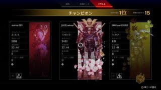 Apex Legends_20210717155004