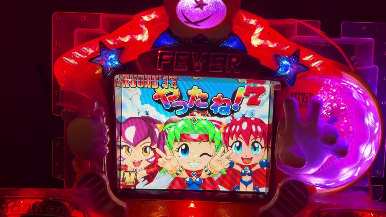 Youtube フィーバーじゃんけんバトル