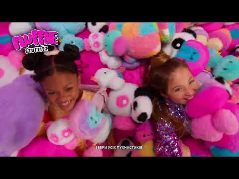 Мягкая игрушка-антистресс Fluffie Stuffiez серии Small Plush - Обезьянка (511670)