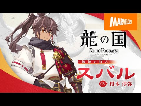 ζι 롼եȥ꡼٥饯Ҳ֥Х