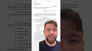 RECEITA SAÚDE OBRIGATÓRIO A PARTIR DE 01.01.2025!!! #tributacao #contabilidade #receitasaúde #saude