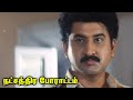 Natchathira Porattam Tamil Movie Suman Breaks Down In Tears Arun Pandian Roja Suman