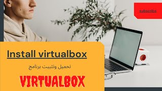 how to install virtual box on ubuntu 18.04 | ubuntu 18.04