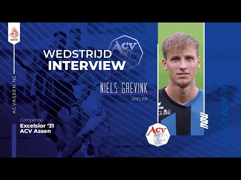 Interview Niels Grevink na afloop van GVVV - ACV