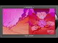 SIAMÉS HOME Full Album 2020