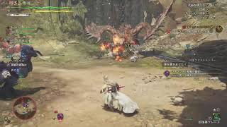 モンハンワイルズ　参加型ぜひ遊びにおいで！手伝ってww