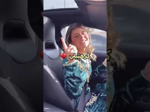 haya sayidati karahtini hayati