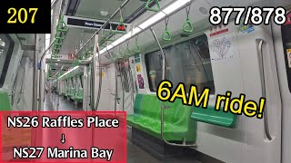 [Very early] Alstom R151 (877/878)