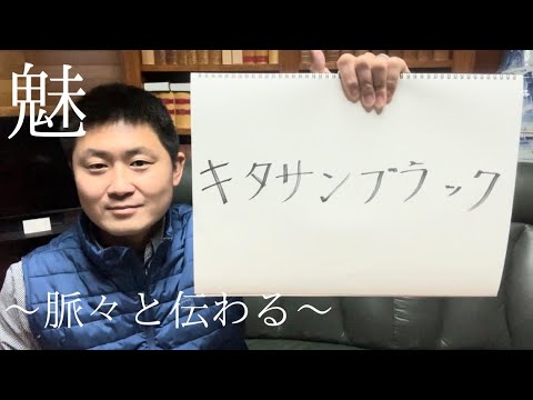 クリソベリルについて詳しく解説
