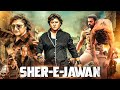 Sher E Hindustaan New Released South Indian Hindi Dubbed Movie 2024 Latest Action Movie