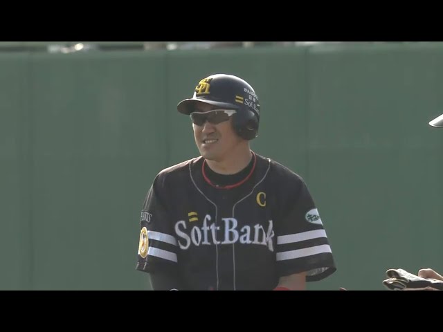【7回表】4番の仕事だ!! ホークス・内川のタイムリーで再び1点差!! 2015/7/14 F-H