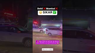 Download lagu #sikar #traffic #sikarnews #sikarcity #rajasthan #india  mp3 Download lagu #sikar #traffic #sikarnews #sikarcity #rajasthan #india  mp3