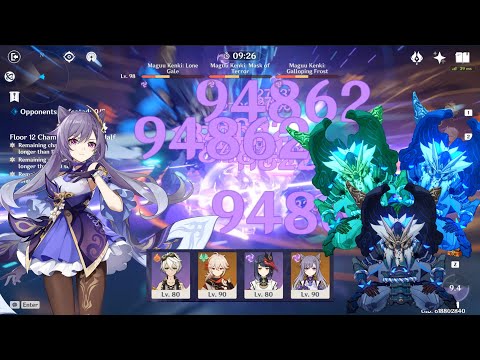 Keqing Triple Maguu Kenki 20s | 2.3 Spiral Abyss 12-2-2 | Genshin Impact