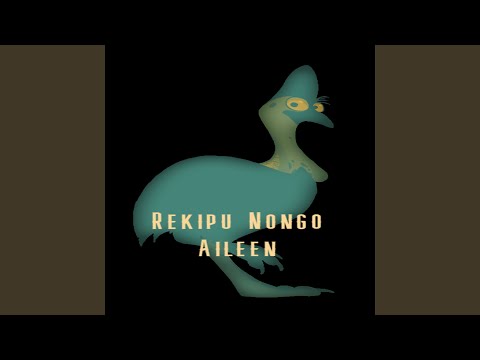 Rekipu Nongo Aileen