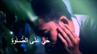Download lagu Azan Subuh Metro TV 2012 mp3