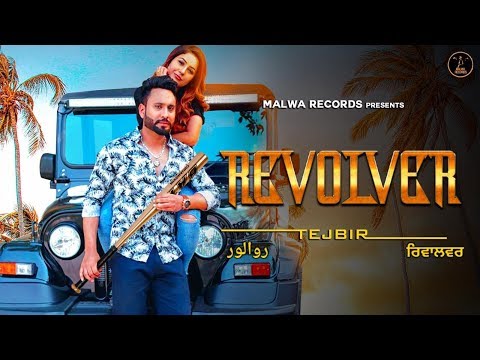 Revolver — watch video