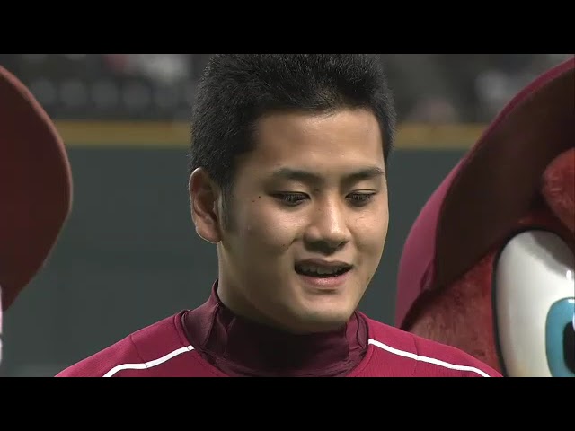 イーグルス・宮川将投手ヒーローインタビュー 9月23日 北海道日本ハムファイターズ 対 東北楽天ゴールデンイーグルス