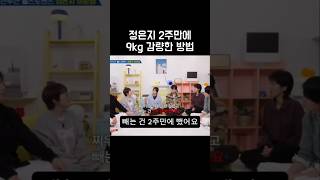 유튜브 썸네일