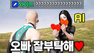 유튜브 썸네일
