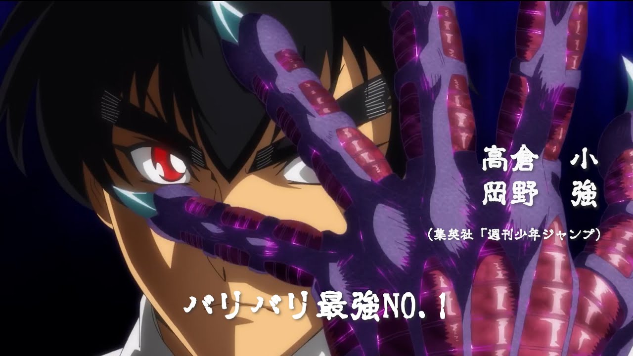 もうこのOPで良くないですか...【バリバリ最強No.1】