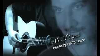 كلمات اغنية حبيبي اشتاكت عيوني علي القيسي