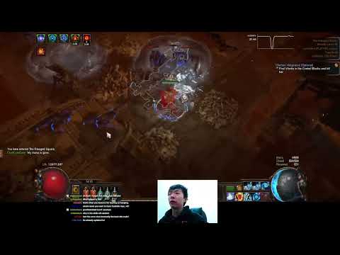 [POE CLIPS] JUNGROAN POGGING SO HARD LOGIN | JUNGROAN