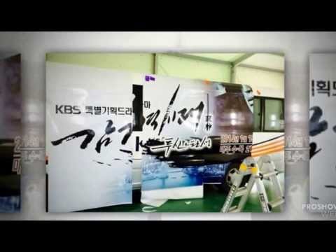 Kim Hyun Joong "Inspiring Generation" Bus Wrapping