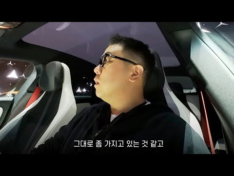 벤츠가 작정하고 출시한 최신형 전기차를 실제로 타보면!!