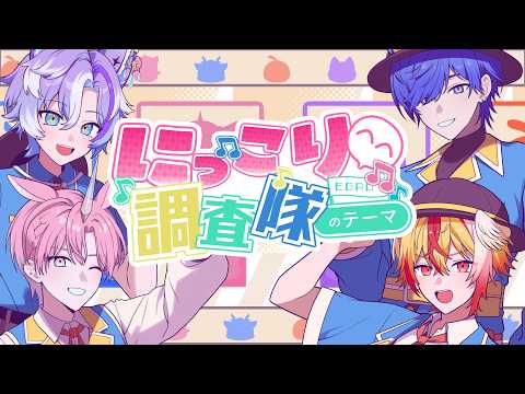 X（旧Twitter）で話題のおもしろ画像や動画 - Yahoo!リアルタイム検索